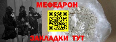 ECSTASY Ликино-Дулёво