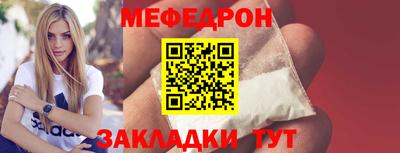 кокаин Малоярославец