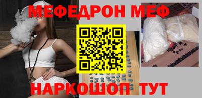 марки nbome Ливны