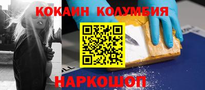а пвп мука Лесосибирск