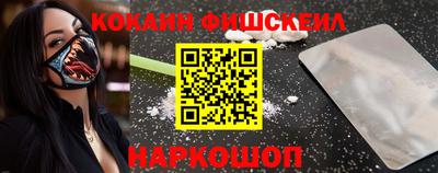 ECSTASY Ликино-Дулёво