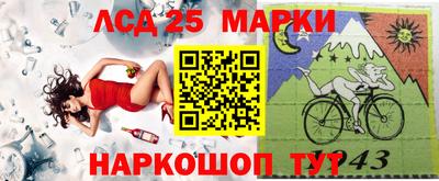 а пвп мука Лесосибирск