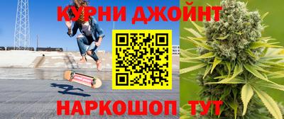 а пвп мука Лесосибирск