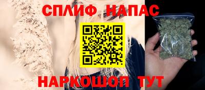 ECSTASY Ликино-Дулёво