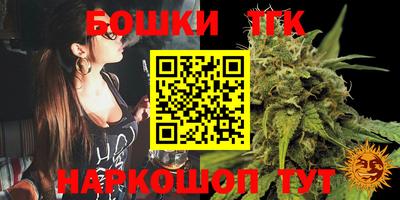 а пвп мука Лесосибирск