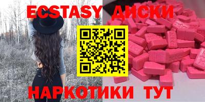 а пвп мука Лесосибирск