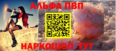 марки nbome Ливны