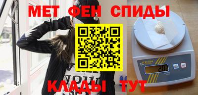 а пвп мука Лесосибирск