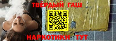 ECSTASY Ликино-Дулёво