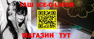 а пвп мука Лесосибирск