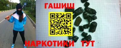 ECSTASY Ликино-Дулёво