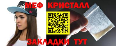 ECSTASY Ликино-Дулёво