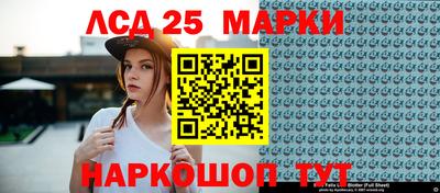 а пвп мука Лесосибирск