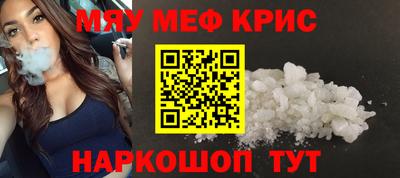 ECSTASY Ликино-Дулёво