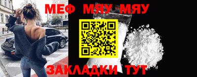 марки nbome Ливны